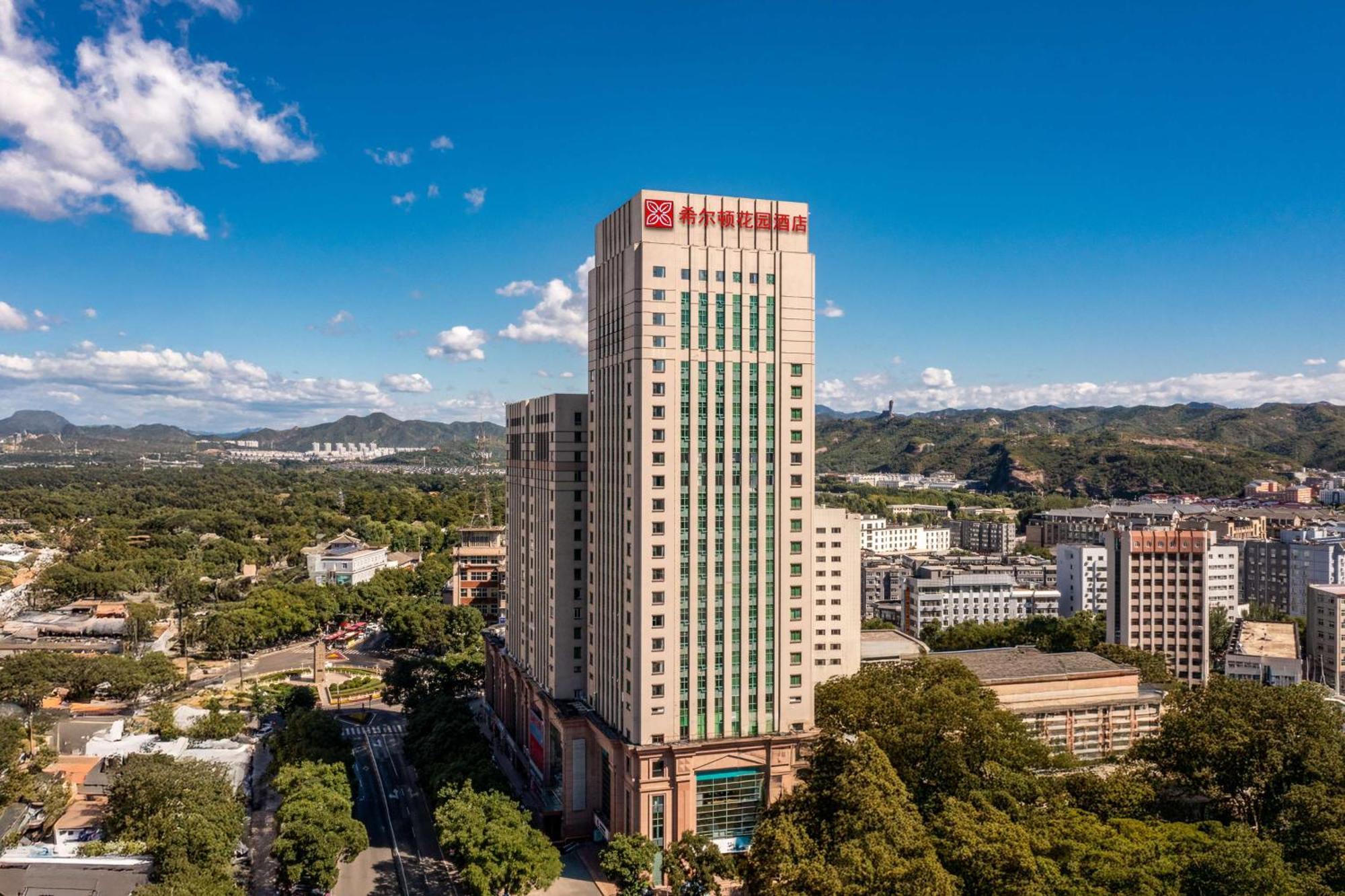 Hilton Garden Inn Chengde Mountain Resort Exterior photo